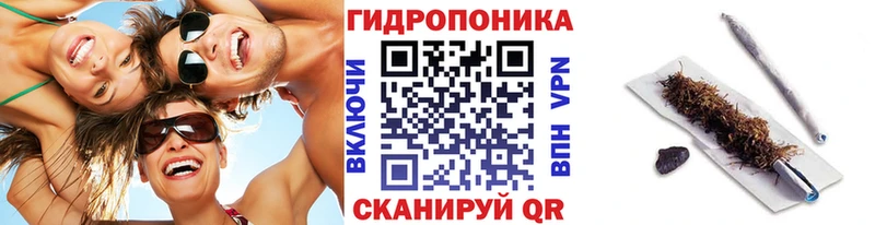 Купить закладку Конаково Каннабис КОКАИН АМФЕТАМИН Меф ГАШИШ