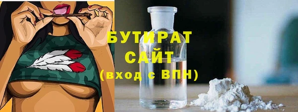 прущие крисы Пересвет