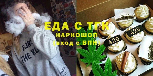 хмурый Покачи