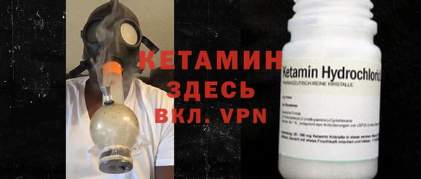 прущие крисы Пересвет