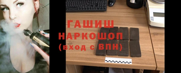 таблы Пестово