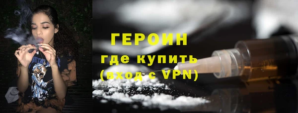 марки nbome Переславль-Залесский