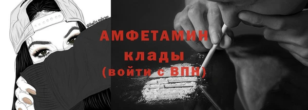 МДПВ Алексеевка