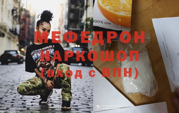 таблы Пестово