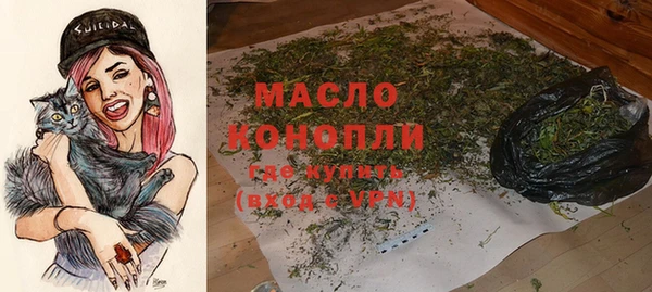 таблы Пестово