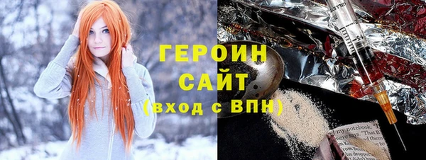 метадон Алзамай