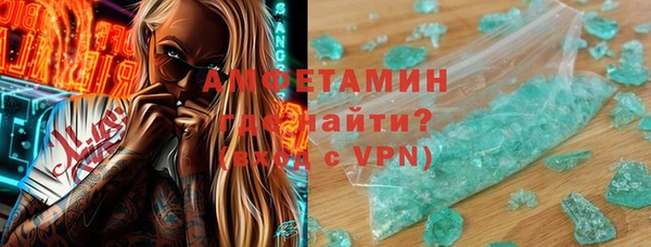 метадон Алзамай