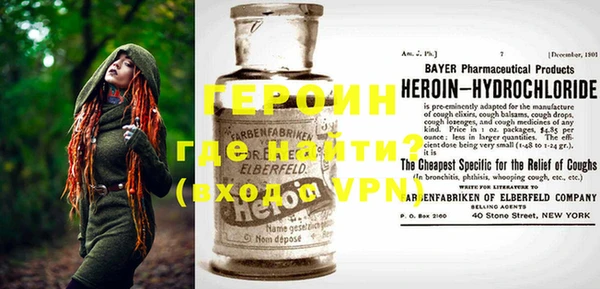 Альфа ПВП Абдулино