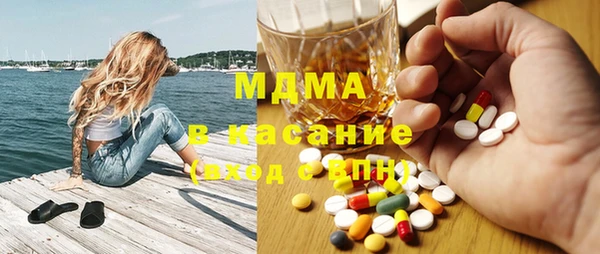 МДПВ Алексеевка