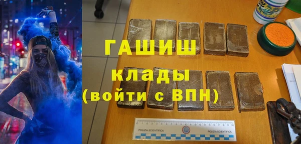 МДПВ Алексеевка