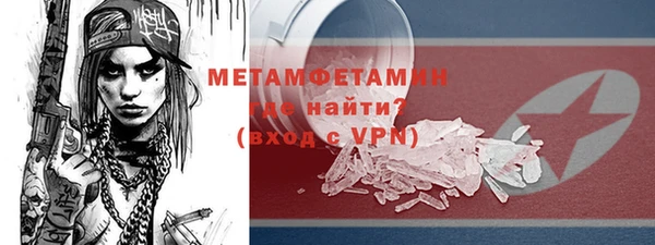 метадон Алзамай