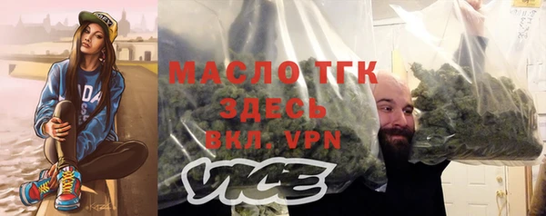прущие крисы Пересвет