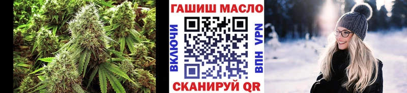 ТГК концентрат  мориарти наркотические препараты  Конаково 